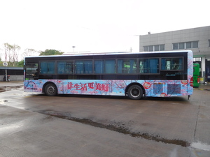 車身廣告