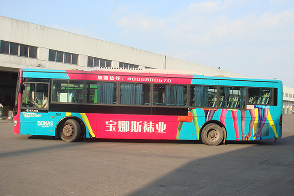 DSC04070.jpg